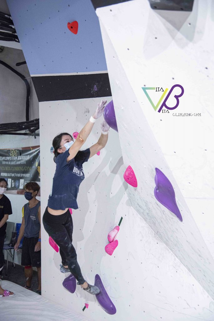 Photo Gallery Of Opening Competition On 16 10 2021 Vita Beta Climbing Gym